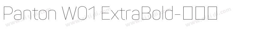 Panton W01 ExtraBold字体转换